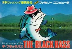 Background - Black Bass - Famicom - Retrocharting