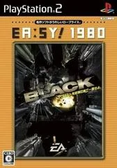 Black [EA:SY! 1980] - PlayStation 2 - Retrocharting