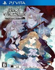 Background - Black Wolves Saga: Weiss Und Schwarz - Playstation Vita - Retrocharting