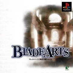 Blade Arts - PlayStation - Retrocharting