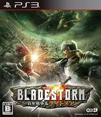 Bladestorm: The Hundred Years' War & Nightmare - Playstation 3 - Retrocharting