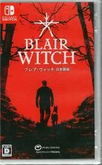 Blair Witch - Nintendo Switch - Retrocharting