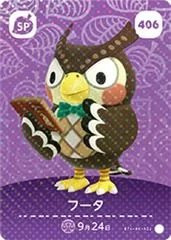 Blathers #406 [Animal Crossing Series 5] - Nintendo DS - Retrocharting