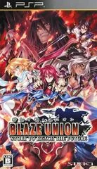 Blaze Union: Story To Reach The Future - PSP - Retrocharting