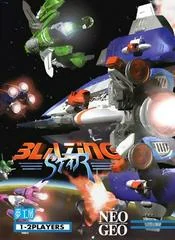 Blazing Star - Neo Geo MVS - Retrocharting