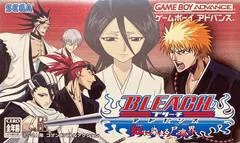 Bleach Advance: Kurenai Ni Somaru Soul Society - GameBoy Advance - Retrocharting