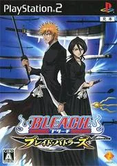 Bleach Blade Battlers - PlayStation 2 - Retrocharting