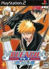 Background - Bleach: Chosen Soul - PlayStation 2 - Retrocharting