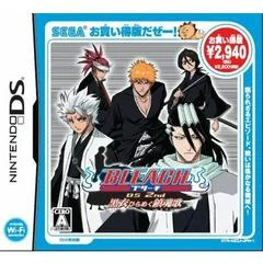 Bleach DS 2nd: Kokui Hirameku Chinkon Uta [Best] - Nintendo DS - Retrocharting