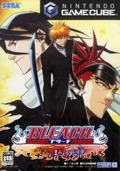 Background - Bleach GC: Tasogare Ni Mamieru Shinigami - Gamecube - Retrocharting