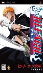 Bleach: Heat the Soul - PSP - Retrocharting