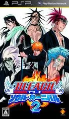 Bleach Soul Carnival 2 - PSP - Retrocharting