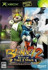 Blinx 2: Battle of Time and Space - Xbox - Retrocharting