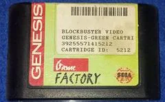 Blockbuster Game Factory Green - Sega Genesis - Retrocharting