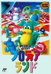 Blodia Land: Puzzle Quest - PAL NES - Retrocharting