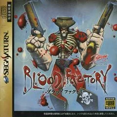 Blood Factory - Sega Saturn - Retrocharting