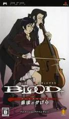 Blood+: Final Piece - PSP - Retrocharting