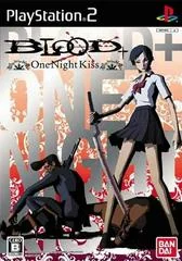 Blood+ One Night Kiss - PlayStation 2 - Retrocharting