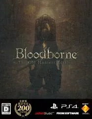 Bloodborne: The Old Hunters Edition [Limited Edition] - Playstation 4 - Retrocharting