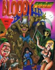 Background - Bloody Paws - ZX Spectrum - Retrocharting