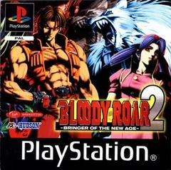 Background - Bloody Roar 2 - Playstation 4 - Retrocharting