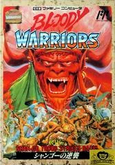 Bloody Warriors - PAL NES - Retrocharting