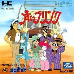 Blue Blink - PC - Retrocharting