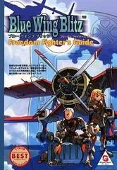 Blue Wing Blitz: Freedom Fighter's Guide - Strategy Guide - Retrocharting