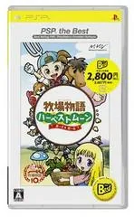 Bokujou Monogatari: Harvest Moon Boy And Girl [PSP The Best] - PSP - Retrocharting