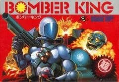 Bomber King - PAL NES - Retrocharting