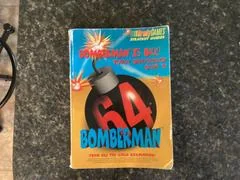 Bomberman 64 [BradyGames] - Strategy Guide - Retrocharting