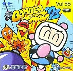 Bomberman '93 - PC - Retrocharting