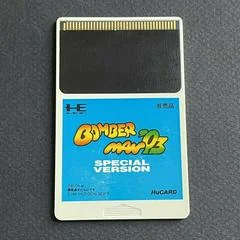 Background - Bomberman '93 [Special] - JP PC Engine - Retrocharting