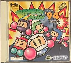 Bomberman '94 [Special Version] - PC - Retrocharting