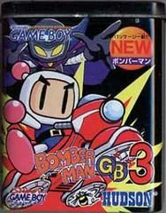 Background - Bomberman GB 3 - GameBoy - Retrocharting