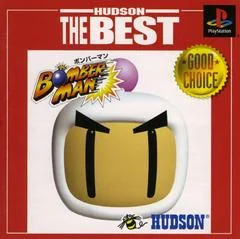 Bomberman [Hudson The Best] - PlayStation - Retrocharting