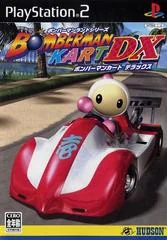 Bomberman Kart DX - PlayStation 2 - Retrocharting