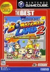 Bomberman Land 2 - Gamecube - Retrocharting