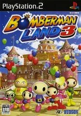 Background - Bomberman Land 3 - PlayStation 2 - Retrocharting