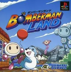 Bomberman Land - PlayStation - Retrocharting