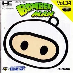 Bomberman - PC - Retrocharting