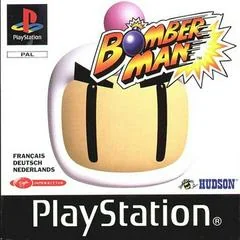 Bomberman - PlayStation - Retrocharting