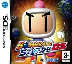 Bomberman Story DS - Nintendo DS - Retrocharting