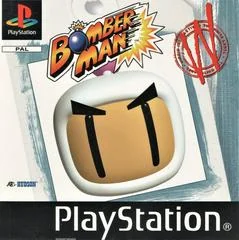 Background - Bomberman [White Label] - PlayStation - Retrocharting