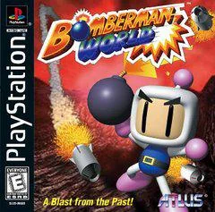 Background - Bomberman World - PlayStation - Retrocharting