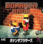 Background - Bonanza Bros - JP PC Engine CD - Retrocharting
