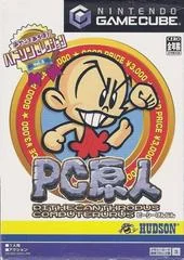 Bonk's Adventure - Gamecube - Retrocharting