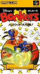 Bonkers - Super Nintendo - Retrocharting