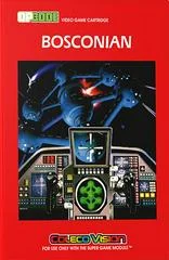 Bosconian - Sinclair ZX Spectrum  - Retrocharting