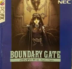 Boundary Gate: Daughter Of Kingdom - PC - Retrocharting